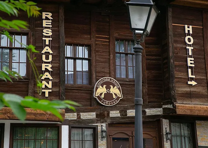 соколови къщи *