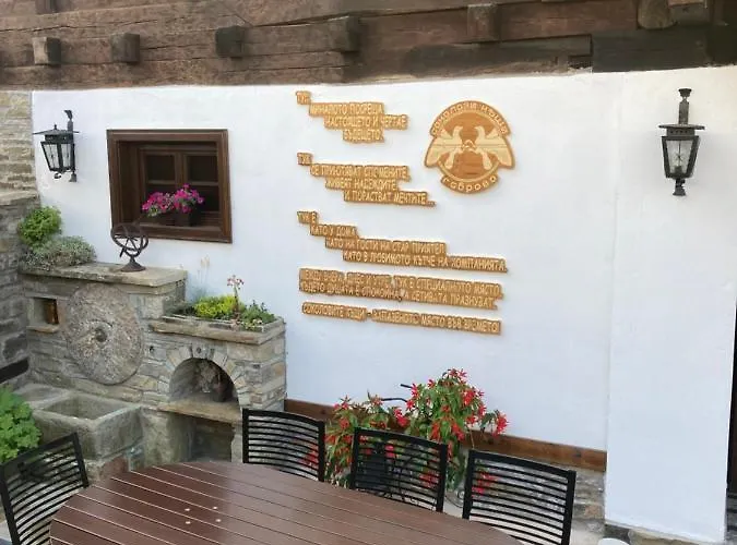 Värdshus соколови къщи